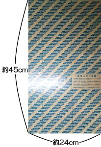  p ڒX|W(~[}bg) 24×45cm(JbgTCY) ʃe[v^Cv3mm