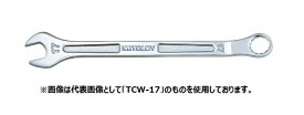 ミトロイ 薄口コンビネーションレンチ 10mm TCW-10