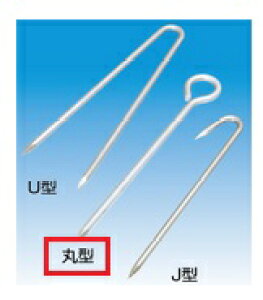 MIZUMOTO {@ByMMz RR-6-150 XeX [v~ߋ ی^