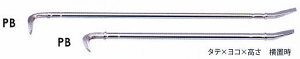 MKK ���g�R�} ���邪��p���[���o�[�� PB-500 500mm