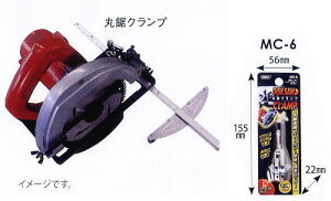 MKK gR} ۋNv }L^Ep MC-6