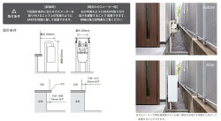 楽天市場 森田アルミ工業 ガスメーターカバー Bako Gmc70 Bk ブラック バコ 家づくりと工具のお店 家ファン