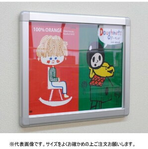 _hz[NGCg SMS-1070^ B2TCYpA~f I[vt[^ Vo[ (Va)