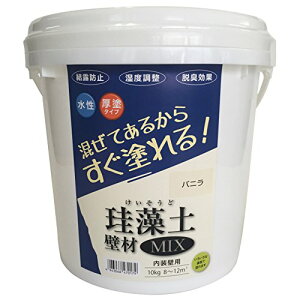 tWw ]yǍMIX oj 10kg ndh(795602) 4943068470179