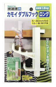 mebN N-3334 _utbNO ΍p{[hp(792648) 4909314610195