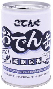 Ă ł 12ʓ ؑ卪(691737) 4975242455252