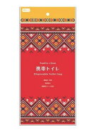 サニタクリーン DG-173 携帯トイレ ローザ 簡易トイレ レッド(797807) 4537816311724