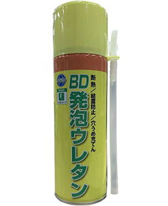 {h BDAE^ 340ml(804376) 4943909470009