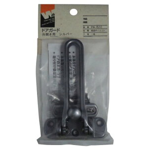 EBY PA-622 hAK[h Vo[ OJp(755630) 4973658042455