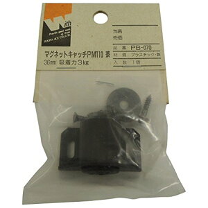 EBY PB-070 uE}OlbgLb` PM-110(755951) 4973658000707