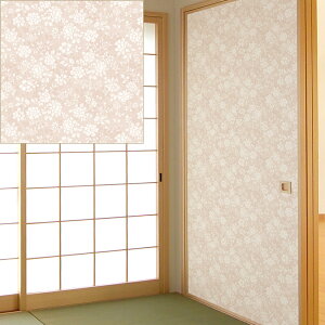 erH FT-654 Ď̎q ԉ 95×203cm œ\Ďӂ܎ 2 ւ(797910) 4529715016541