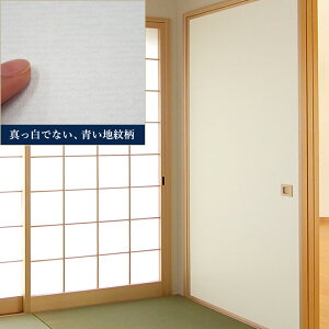 erH KN-239 S n 95×185cm 1 ӂ܎ ւ(797924) 4529715702390