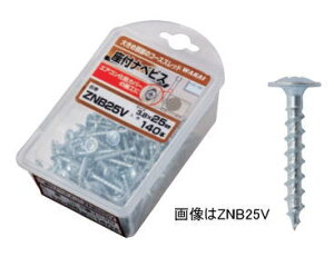 ���J�C ZNB32V ���t�i�x�r�X 120�{�� 3.8×32mm �G�A�R�����σJ�o�[�̎{�H��
