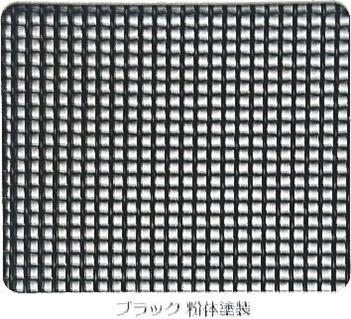 楽天市場 長尾木鋼 ソリッドフロー 防犯網戸 H950 W570迄 鍵付 引違い窓 はき出し窓用 1枚 家づくりと工具のお店 家ファン