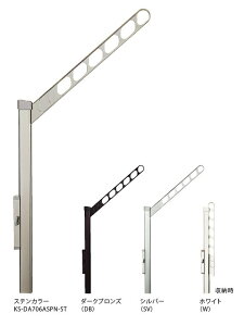 L[iX^ OpǕt A[t㉺ړ|[ 1Zbg2{ KS-DA706ASPN XCOA[