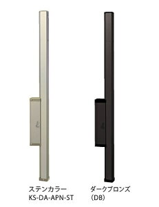 L[iX^ OpǕt ㉺ړ|[ 1Zbg2{ KS-DA-APN XCOA[