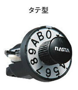 iX^ SPK-9Ni^e^jÉ_C |Xg WX֎󔠗pO(248-725)