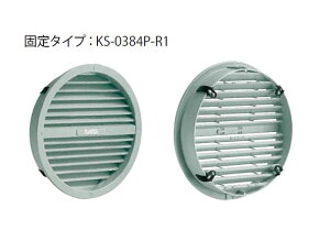 L[iX^ KS-0384P-R1 C ^Œ莮iJ^j@ΖڒiVo[O[j