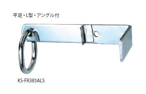 L[iX^ KS-FR385ALS ݒ݊ EL^EAOt aF80×120@󒍐Y