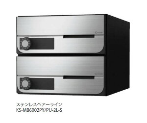 L[iX^ KS-MB6002PU-2L-S |Xg OOo^^Cv 2˗p J É^_C XeXwA[C