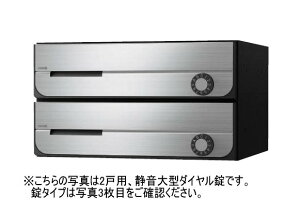 �L���[���i�X�^ KS-MB3002PU-3R-S �|�X�g �O���O�o�^�����^�C�v 3�˗p ��J�� ���b�`�� �X�e�����X�w�A�[���C��