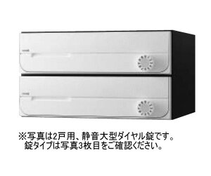 �L���[���i�X�^ KS-MB3002PU-3C-W �|�X�g �O���O�o�^�����^�C�v 3�˗p ��J�� �V�����_�[�� �z���C�g�@�󒍐��Y