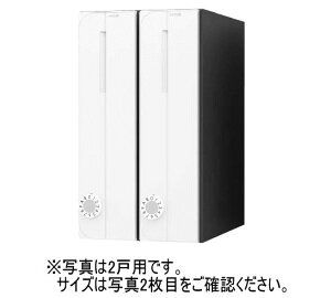 �L���[���i�X�^ KS-MB3002PU-3LKT-W �|�X�g �O���O�o�^�����^�C�v 3�˗p ���J�� �σ_�C������ �z���C�g�@�󒍐��Y