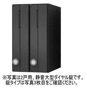 �L���[���i�X�^ KS-MB3002PU-3RT-BK �|�X�g �O���O�o�^�����^�C�v 3�˗p ���J�� ���b�`�� �u���b�N�@�󒍐��Y