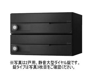 �L���[���i�X�^ KS-MB4002PY-3PK-BK �|�X�g �O���O�o�^�����^�C�v 3�˗p ���J�� �σv�b�V���{�^���� �u���b�N�@�󒍐��Y