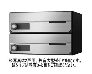 �L���[���i�X�^ KS-MB4002PY-3R-S �|�X�g �O���O�o�^�����^�C�v 3�˗p ���J�� �É����b�`�� �X�e�����X�w�A�[���C��