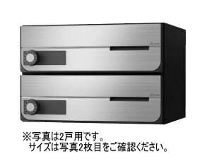 �L���[���i�X�^ KS-MB4002PU-3LK-S �|�X�g �O���O�o�^�����^�C�v 3�˗p ��J�� �σ_�C������ �X�e�����X�w�A�[���C��