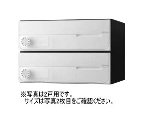 �L���[���i�X�^ KS-MB4002PU-3LK-W �|�X�g �O���O�o�^�����^�C�v 3�˗p ��J�� �σ_�C������ �z���C�g�@�󒍐��Y