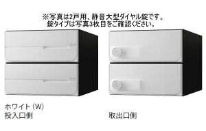 L[iX^ KS-MB6102PU-3L-W |Xg Oo^hH^Cv 3˗p J É^_C zCg@󒍐Y