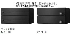 L[iX^ KS-MB3102PU-2C-BK |Xg Oo^hH^Cv 2˗p V_[ ubN 󒍐Y