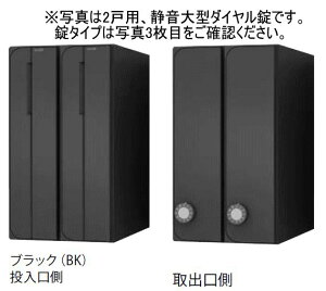 L[iX^ KS-MB3102PU-3LKT-BK |Xg Oo^hH^Cv 3˗p σ_C ubN 󒍐Y