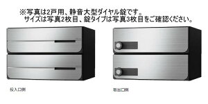 �L���[���i�X�^ KS-MB4102PY-2C-S �|�X�g �O����o�^�����^�C�v 2�˗p ���J�� �V�����_�[�� �X�e�����X�w�A�[���C���@�󒍐��Y