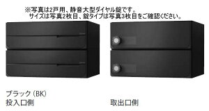 L[iX^ KS-MB4102PY-3L-BK |Xg Oo^^Cv 3˗p J É^_C ubN@󒍐Y