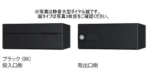 �L���[���i�X�^ KS-MB7102PY-C-BK �|�X�g �O����o�^�����^�C�v �V�����_�[�� �u���b�N�@�󒍐��Y