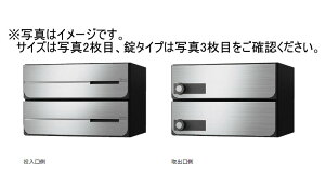 �L���[���i�X�^ KS-MB4402PU-3L-S �|�X�g �O����o�^�����h�H�^�C�v/��J�� 3�˗p �É���^�_�C������ �X�e�����X�w�A�[���C��