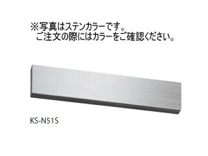 L[iX^ KS-N51S-BK D XeX@ubN