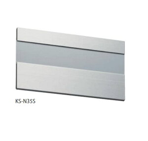 L[iX^ KS-N35S D XeX
