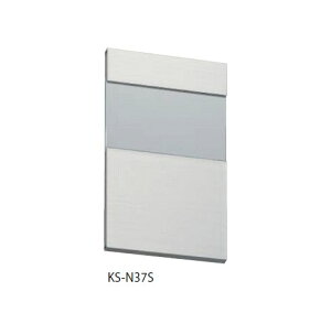 L[iX^ KS-N37S D XeX