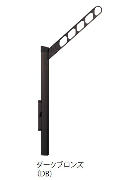 楽天市場】キョーワナスタ KS-DA556ASPN-DB 屋外物干 上下可動 L=506mm 