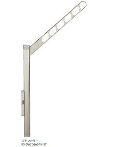 L[iX^ KS-DA706ASPN-ST O ㉺ L=606mm 1Zbg2{ XeJ[