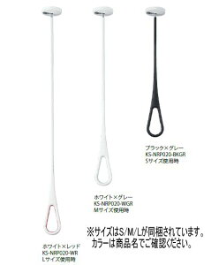 L[iX^ KS-NRP020-WGR  AirHoop GAt[v Vt^Cv 1Zbg1{ zCg×O[