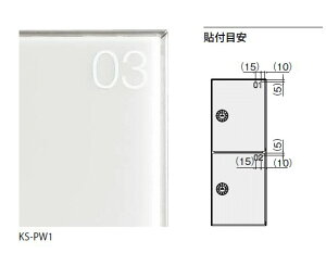L[iX^ KS-PW1 {bNXio[ vCx[g{bNXp 1