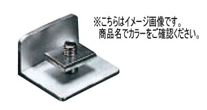 �L���[���i�X�^ KS-PCR-5-W �ǖʌ�t�p�L���b�v �z���C�g ������/����s��/����E�����z���s��