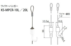 L[iX^ KS-MPCR-20L }CsN`[[p C[nK[ 2000 /s/Ezs