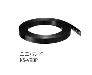 �L���[���i�X�^ KS-V9BP ���j�o���h�@�u���b�N