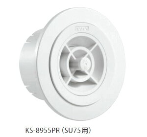 L[iX^ KS-8955PR C c}~J^Cv SU75 Vo[O[ (321-170)